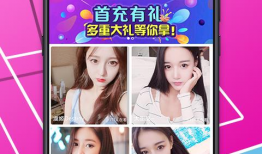 91直播版下载,畅享直播新体验，轻松获取热门直播平台